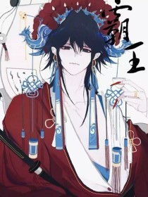 天美果冻乌鸦星空